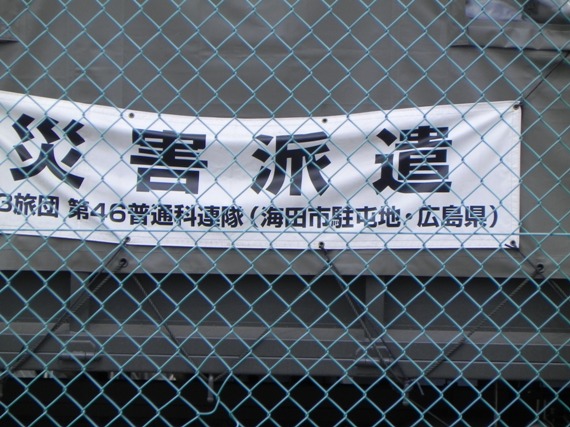 f:id:k9352009:20110409085355j:image