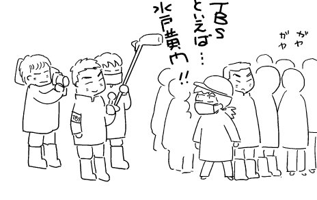 f:id:k9352009:20110411120422p:image