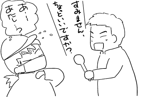 f:id:k9352009:20110411120435p:image