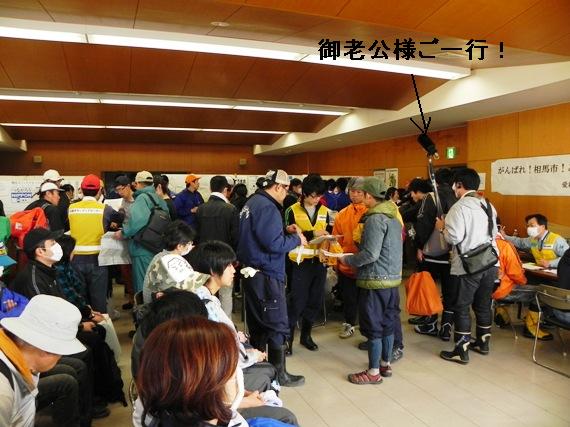 f:id:k9352009:20110411120627j:image