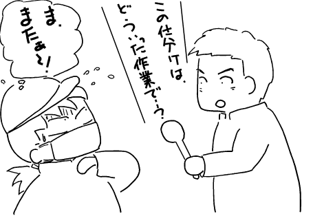 f:id:k9352009:20110411120742p:image