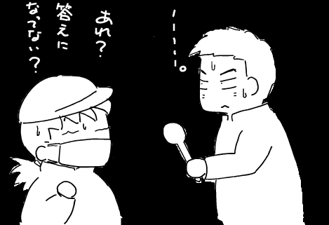 f:id:k9352009:20110411120823p:image