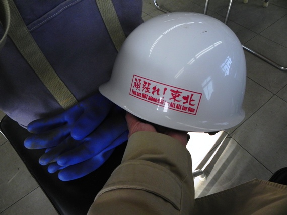 f:id:k9352009:20110411121623j:image