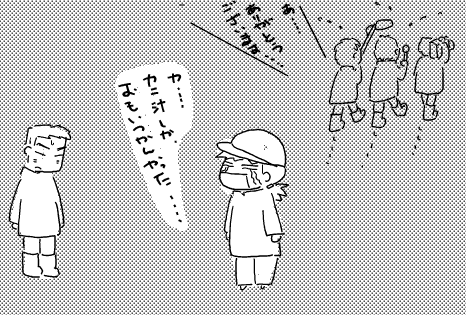 f:id:k9352009:20110411122256p:image