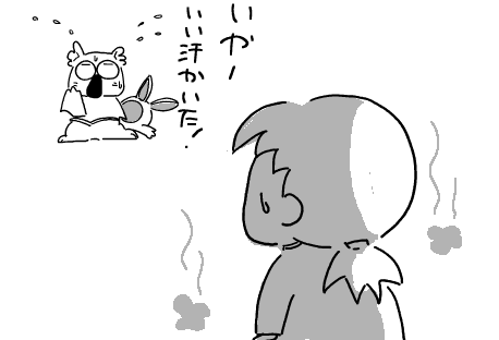 f:id:k9352009:20110422104250p:image