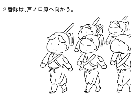 f:id:k9352009:20110424015050p:image