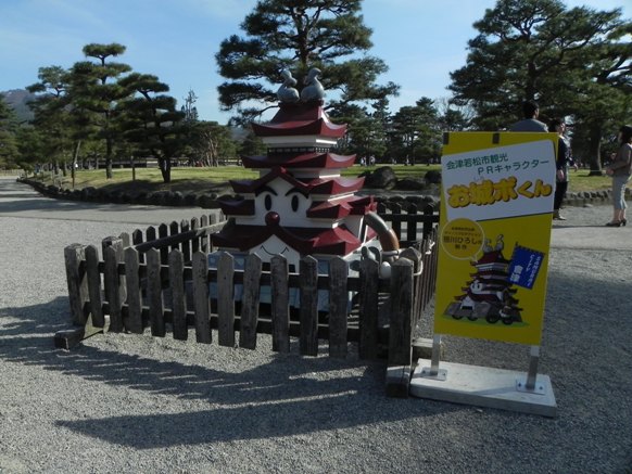 f:id:k9352009:20110424025916j:image