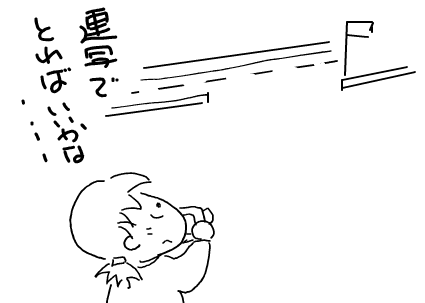 f:id:k9352009:20110609113109p:image