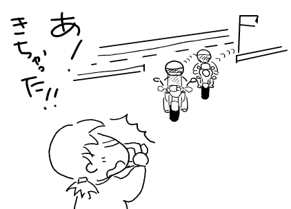 f:id:k9352009:20110609113127p:image