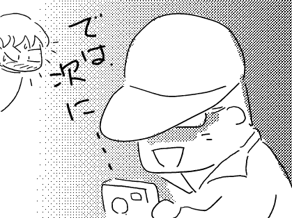 f:id:k9352009:20110609114350p:image