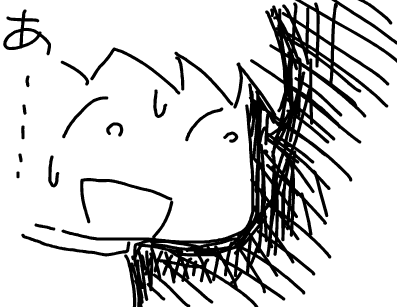 f:id:k9352009:20110609114516p:image