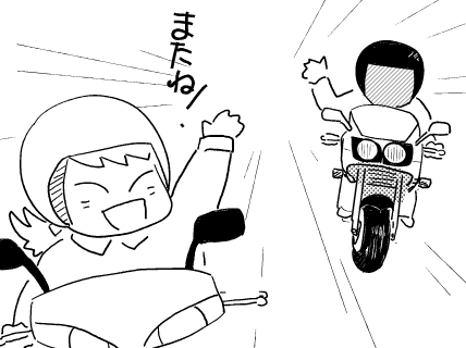 f:id:k9352009:20110716213109p:image