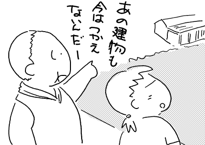f:id:k9352009:20110721112401p:image