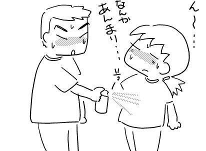 f:id:k9352009:20110721112845p:image
