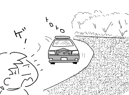 f:id:k9352009:20110721113005p:image