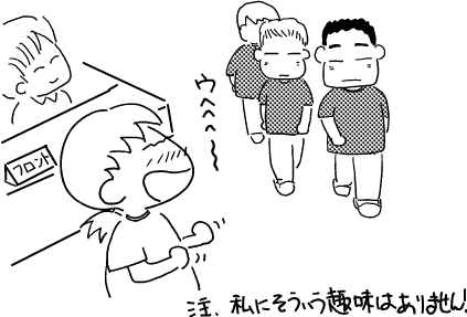 f:id:k9352009:20110722094237p:image