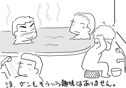 f:id:k9352009:20110722094339p:image