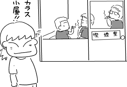 f:id:k9352009:20110722094616p:image
