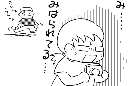f:id:k9352009:20110722100038p:image