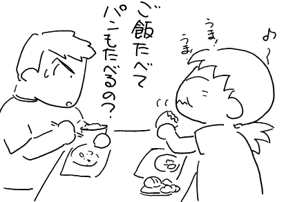 f:id:k9352009:20110722101553p:image