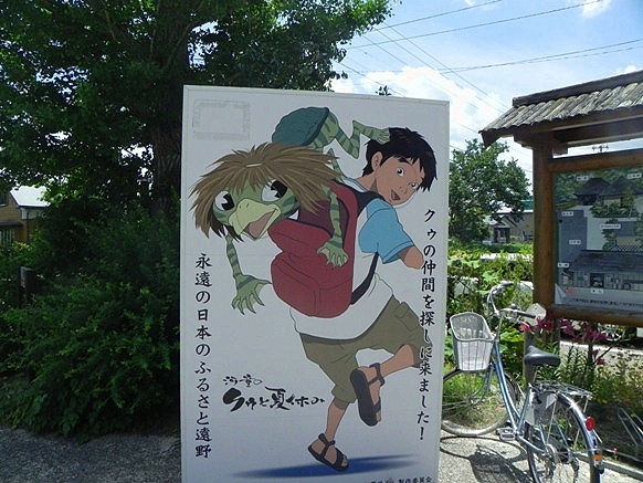 f:id:k9352009:20110724042917j:image