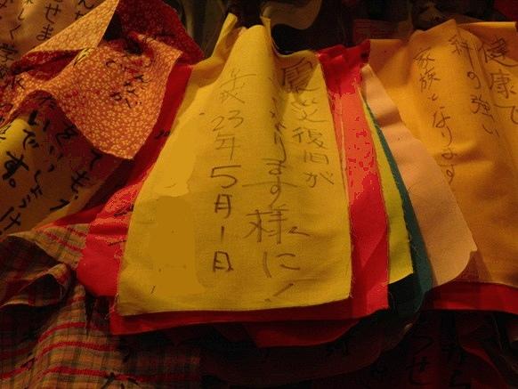 f:id:k9352009:20110724053539j:image