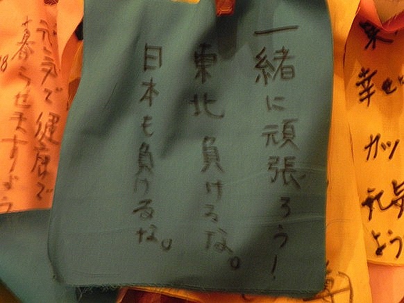 f:id:k9352009:20110724053540j:image