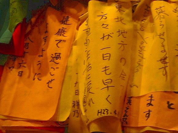 f:id:k9352009:20110724053541j:image
