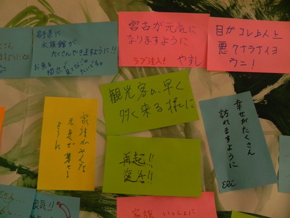 f:id:k9352009:20110724053906j:image