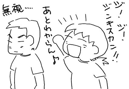 f:id:k9352009:20110724063746p:image