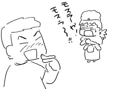 f:id:k9352009:20110724065543p:image
