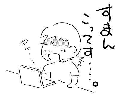 f:id:k9352009:20110831072028p:image