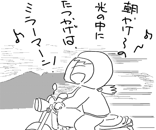 f:id:k9352009:20110831075310p:image