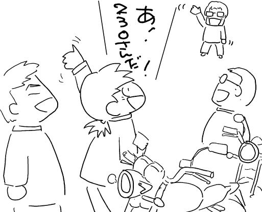 f:id:k9352009:20110831075415p:image