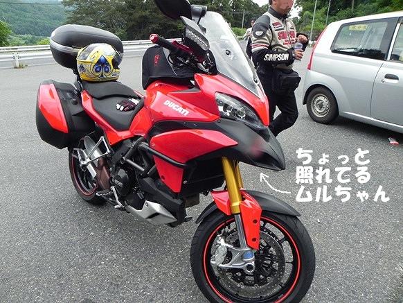 f:id:k9352009:20110831081115j:image
