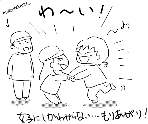 f:id:k9352009:20110831081529p:image