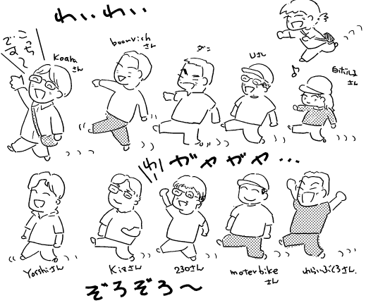 f:id:k9352009:20110831083750p:image
