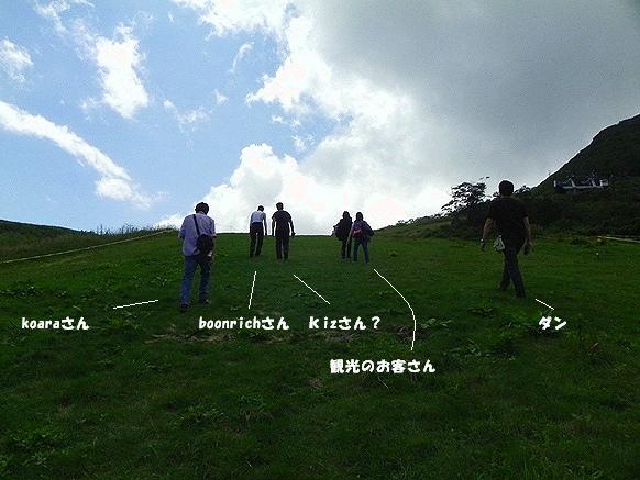 f:id:k9352009:20110901102254j:image