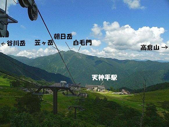 f:id:k9352009:20110901103232j:image