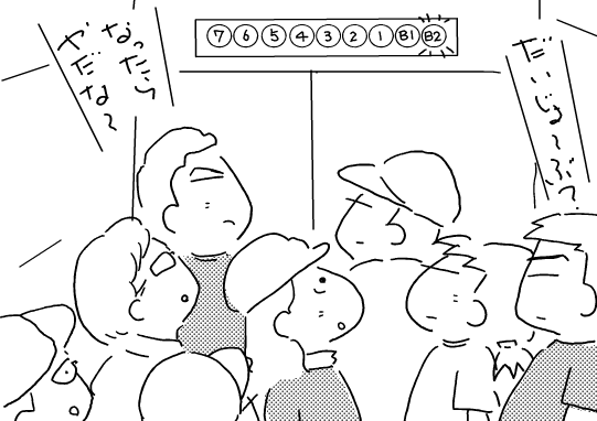f:id:k9352009:20110901120248p:image