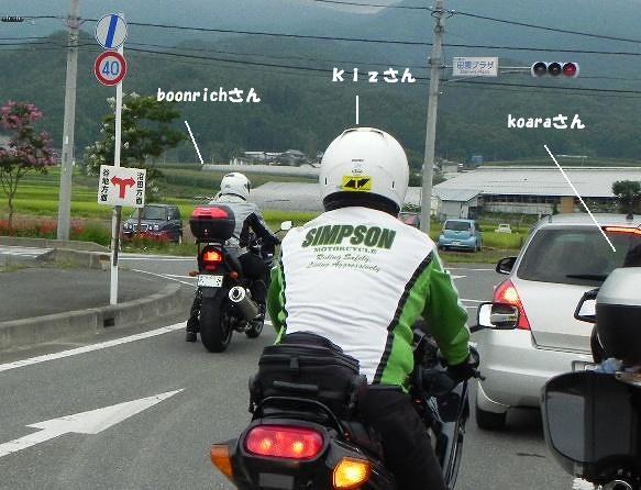 f:id:k9352009:20110902112945j:image