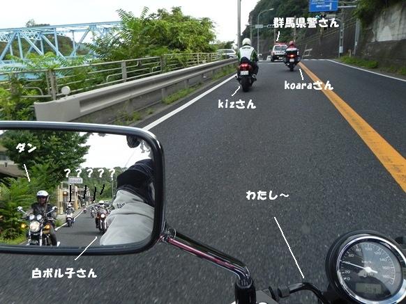 f:id:k9352009:20110902113004j:image