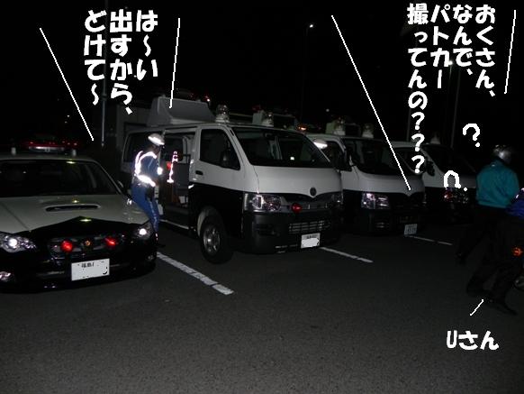 f:id:k9352009:20110902113834j:image