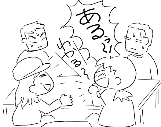 f:id:k9352009:20110902122646p:image