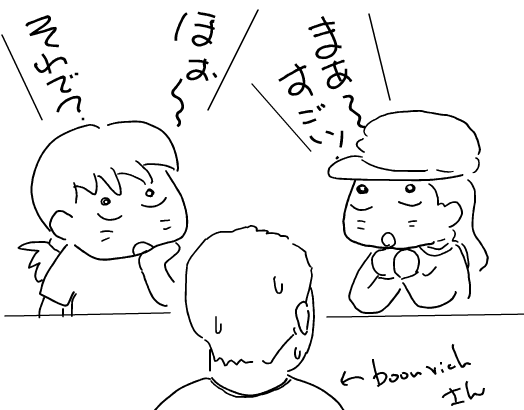 f:id:k9352009:20110902122714p:image