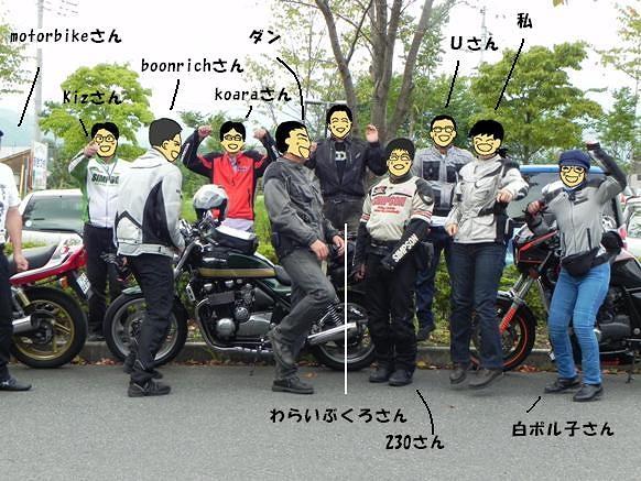 f:id:k9352009:20110902124901j:image