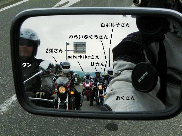 f:id:k9352009:20110902125549j:image