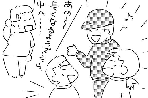 f:id:k9352009:20110912105547p:image