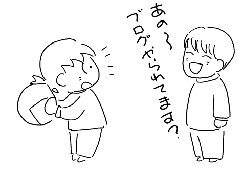 f:id:k9352009:20111004191036p:image