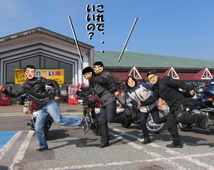 f:id:k9352009:20111018115114j:image